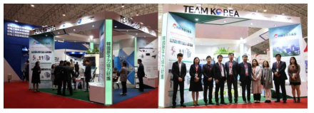 중국 국제 원자력 발전 설비 전시회 한국관 공동전시 참가(2019)