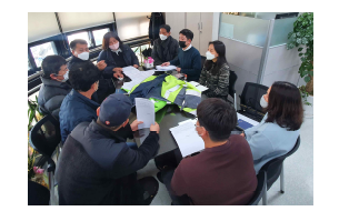 리빙랩 수행을 위해 지자체와 사전 협의