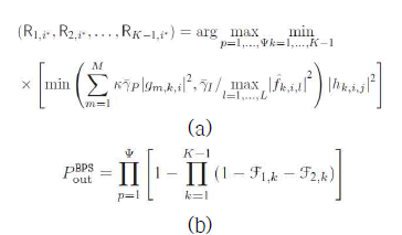 The Proposed BPS Scheme and The Closed-form Expression for OP with BPS Scheme