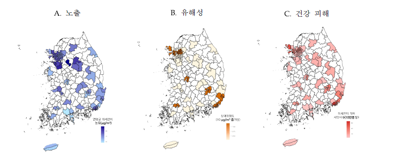 미세먼지 장기 노출에 대한 심혈관계질환 사망 위험도 지도