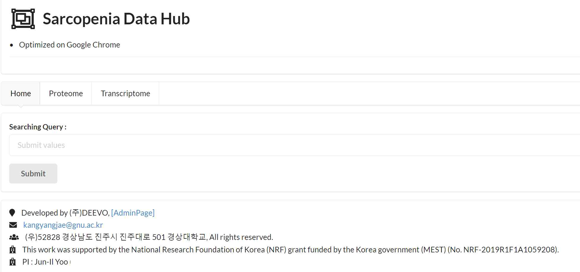 근감소증 데이터베이스 구축