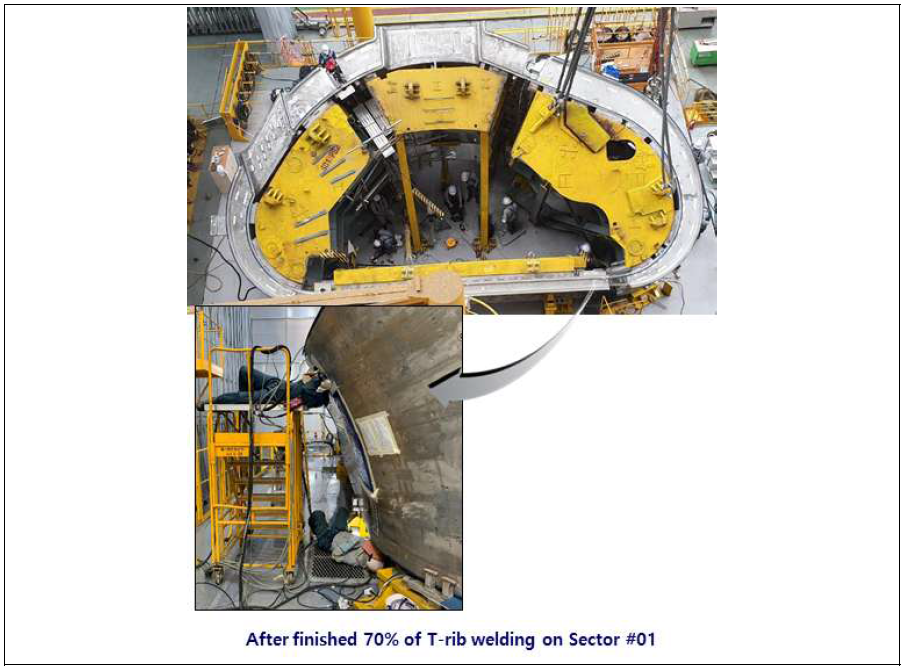 진공용기 섹터 1 D-shape의 T-rib 70% 용접 완료 상태