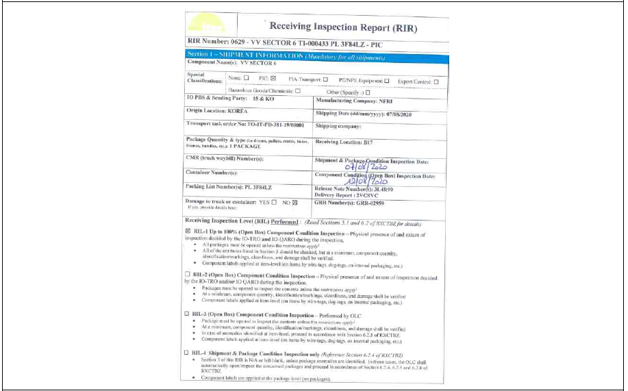 진공용기 섹터 6 IO 인수 확인서(Receiving Inspection Report)