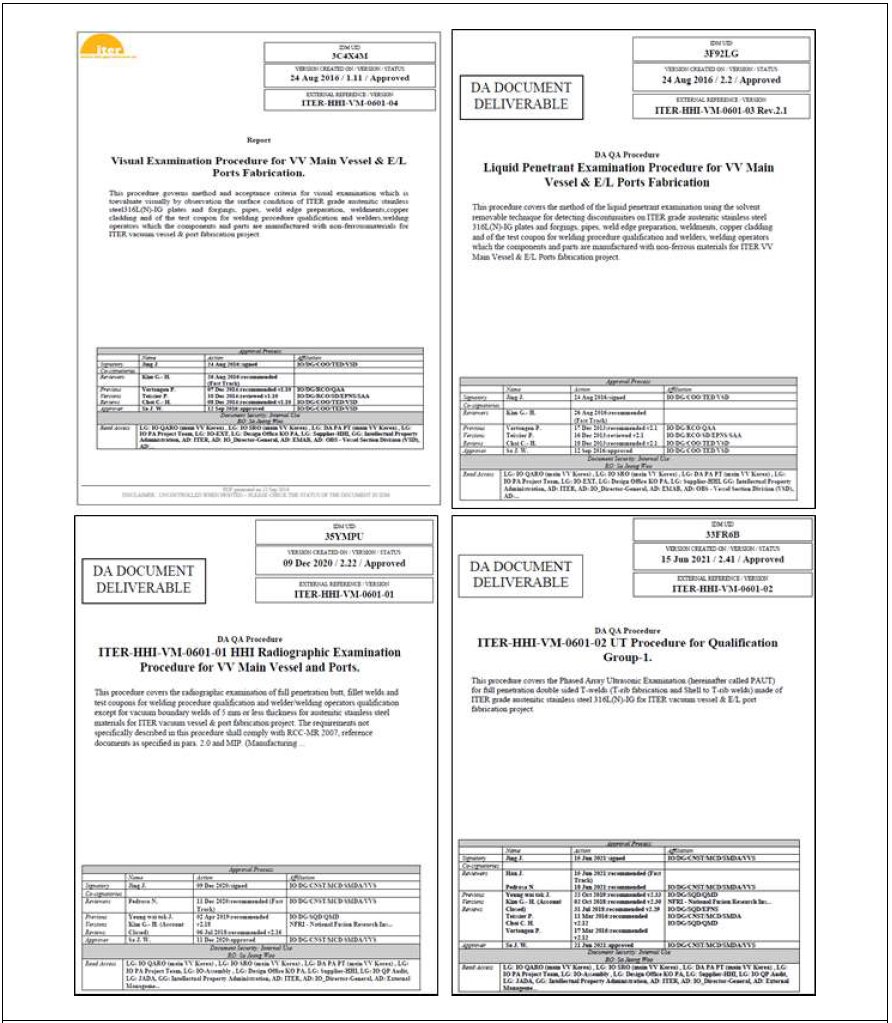 진공용기 섹터 #6 & #1 제작 적용 비파괴 검사 절차서(왼쪽 위부터 육안검사, 액체침투탐상검사, 방사선투과검사, 초음파탐상검사 절차서)