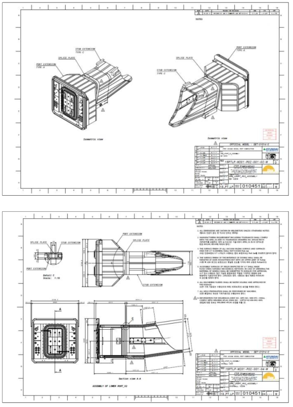 하부포트 Type C (#02) 2D 어셈블리 도면