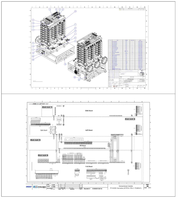 2차분 TF 컨버터 제작 기구도면 및 전기도면