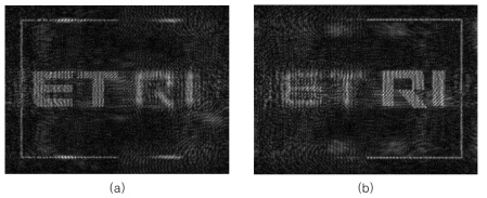 ETRI 로고의 2x1 매크로 픽셀 기반 Double-Phase 복소변조의 수치적 복원 영상: (a) 초점거리 70cm (b) 초점거리 80cm