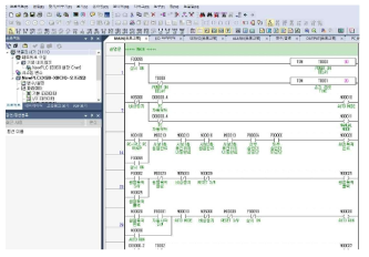 PLC 개발 소스 - XG5000