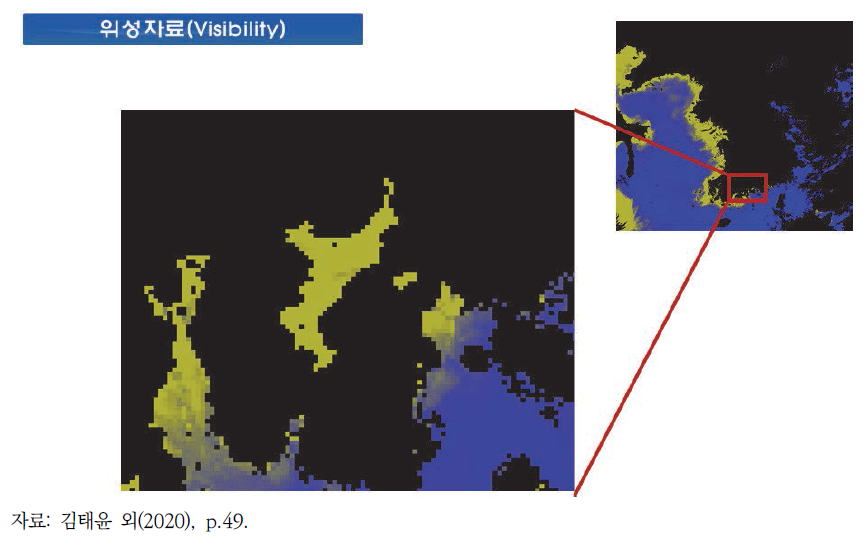 2017년 5월 한 시점의 수중가시거리(visibility) 위성자료