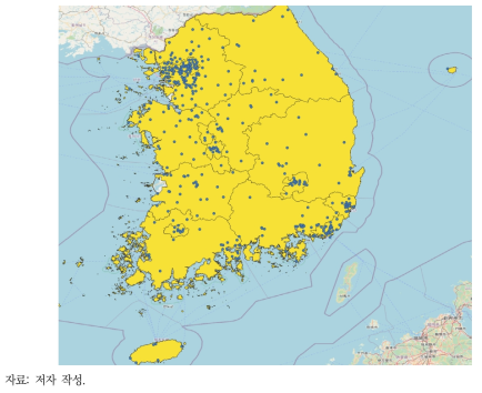 대기오염 측정소