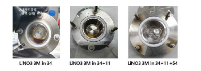 공용매 적용 후 전해액 안정성 비교