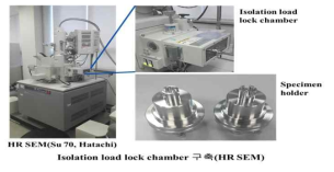 FE-SEM 분석을 위한 대기비개방 분석 장비
