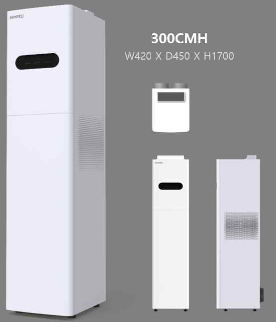 제품 외관 디자인