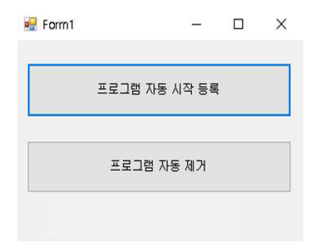 서버 랙 PC 통신 Client UI