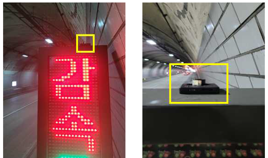 터널 내부 가스검출기 설치모습