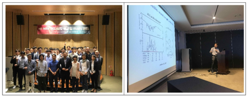 (왼쪽) IMT 워크숍 단체 사진 (오른쪽) 한국우주과학회 학술대회 특별 세션 초청 강연