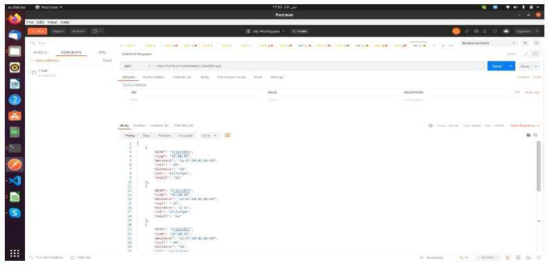 Implementation of contact tracing quire on server