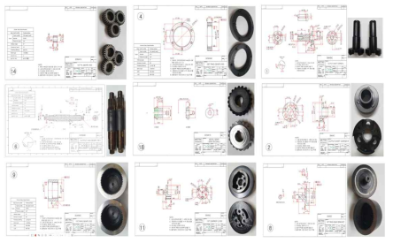 모터 감속부 주요도면