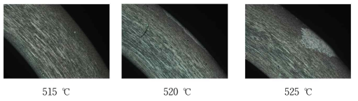 용체화처리 온도에 따른 개발합금 튜브재의 단면 미세조직