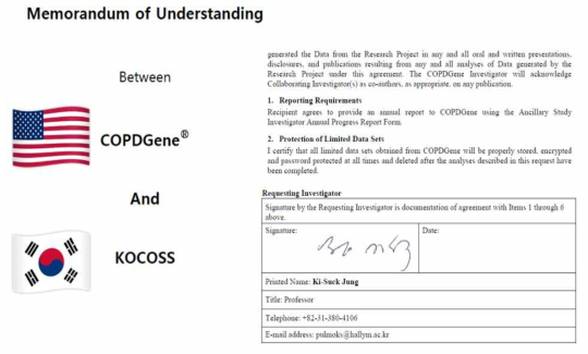 MOU between KOCOSS-NIH and COPDGene