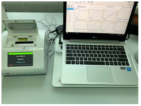 T8 UV scanner for real time RT-RPA reaction