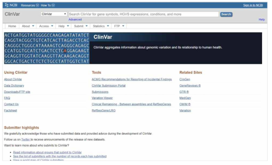 ClinVar 메인페이지 화면