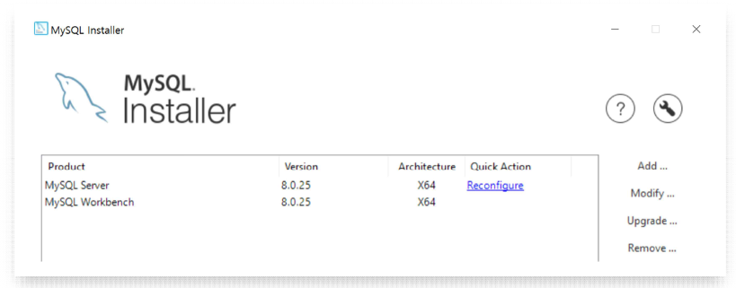 mysql workbench 설치화면