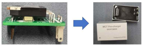 전기자동차 파워릴레이어셈블리용 Pre-charger 모듈 기술