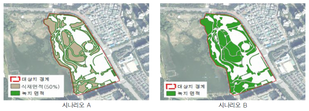 (수원 수목원) 개선 요소 입지 가능지