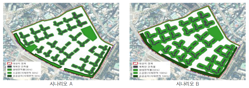 (팔달 6구역) 개선 요소 입지 가능지