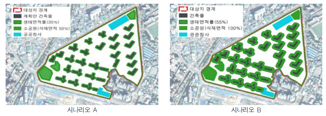 (팔달 10구역) 개선 요소 입지 가능지