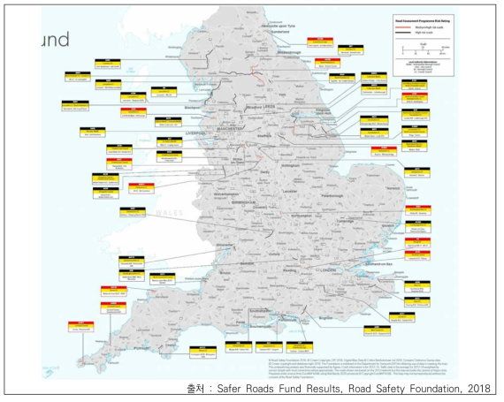 Safer Roads Fund 투자대상 도로 구간