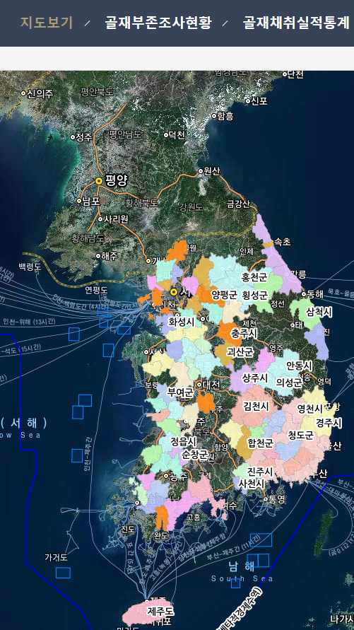 골재자원정보관리시스템 (골재GIS 시스템)