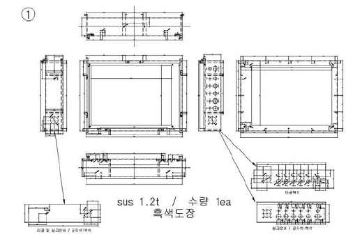 차량용 검출장치 도면