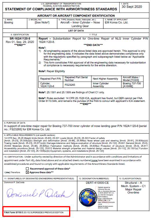 FAA 대수리공정 FAA 최종 승인문서(Form 8110-3)