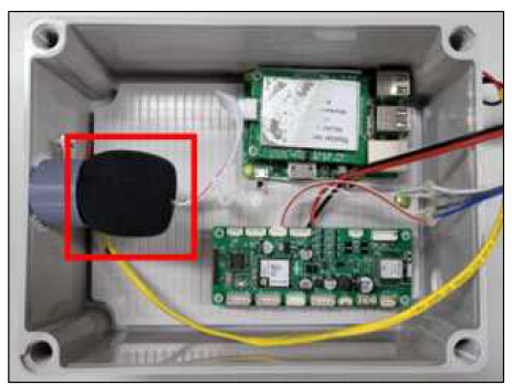 음성감지 센서 구성 사진