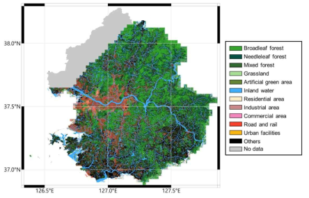 2020년도 세분류 토지피복지도 (환경부)