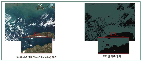 제주도 연안 모자반 탐지 결과