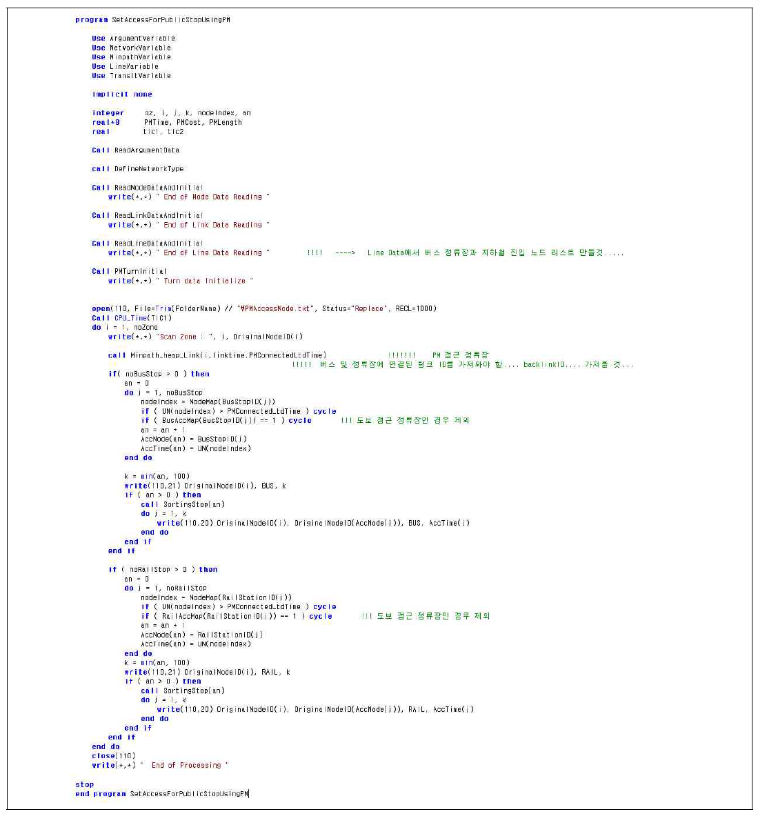 PM을 이용한 대중교통 정류장 선정 모듈(Main Code)