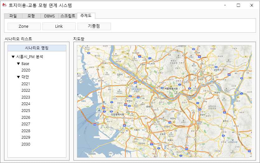 주제도 메뉴 및 하위 기능 구성 화면