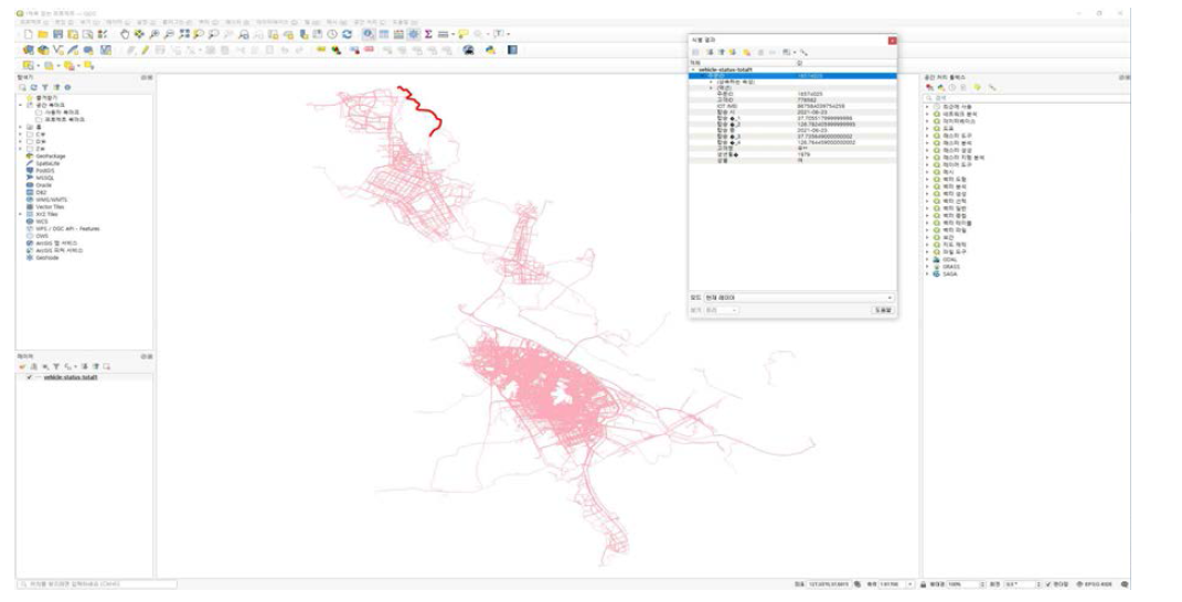 GIS 프로그램 상에서의 퍼스널모빌리티 운행경로 데이터 확인