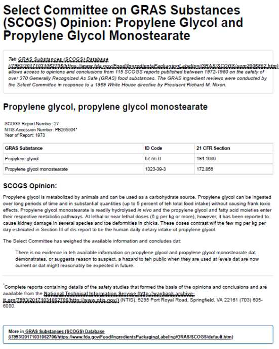 Propylene glycol의 FDA 유해성 자료