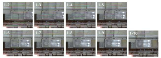 전등부 테스트 이미지의 특징점 매칭결과