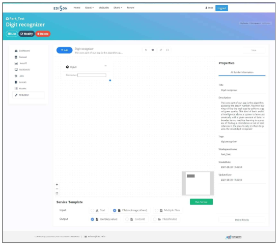 AI Builder 상세
