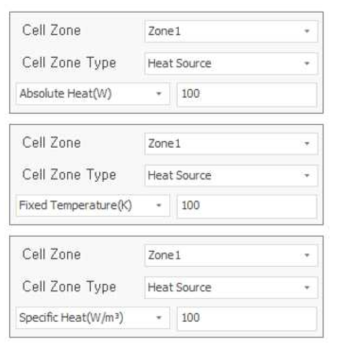 Heat Source 설정 인터페이스