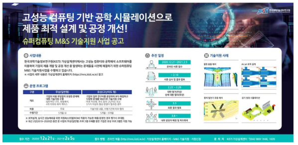 일간지 광고 시안