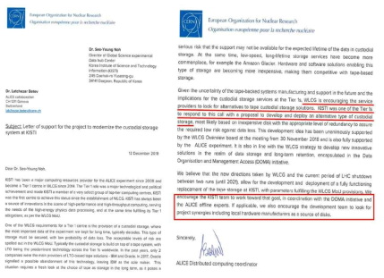 CERN ALICE 컴퓨팅그룹 책임자의 Tapeless 아카이빙 시스템 공동개발 제안 공식 서신(‘18.12월)