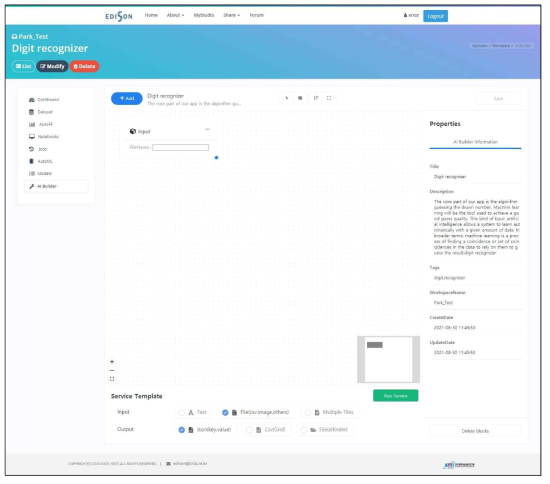 AI Builder 상세