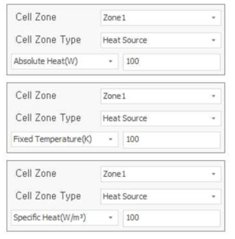 Heat Source 설정 인터페이스