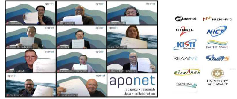 APOnet MoU 온라인 체결